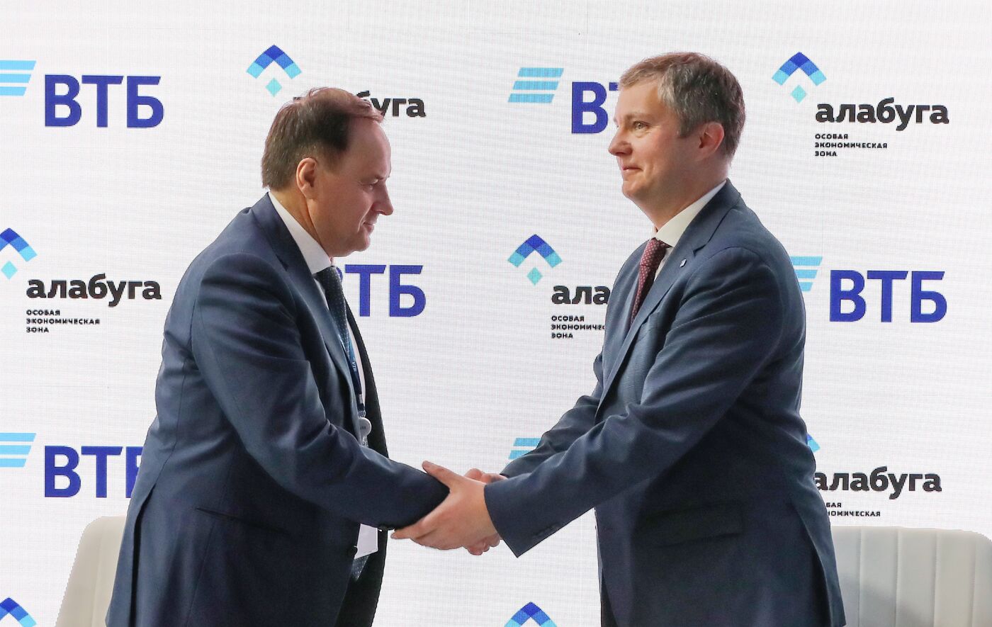 SPIEF-2023. Signing ceremonies