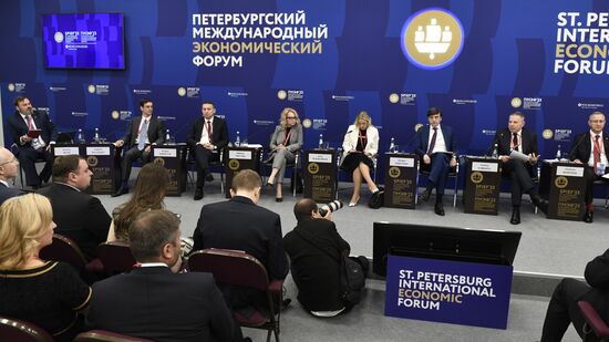 SPIEF-2023. Professionalism: An Industry-Specific Approach to Staff Training in the Context of Import Substitution