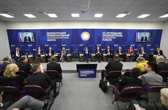 SPIEF-2023. Professionalism: An Industry-Specific Approach to Staff Training in the Context of Import Substitution