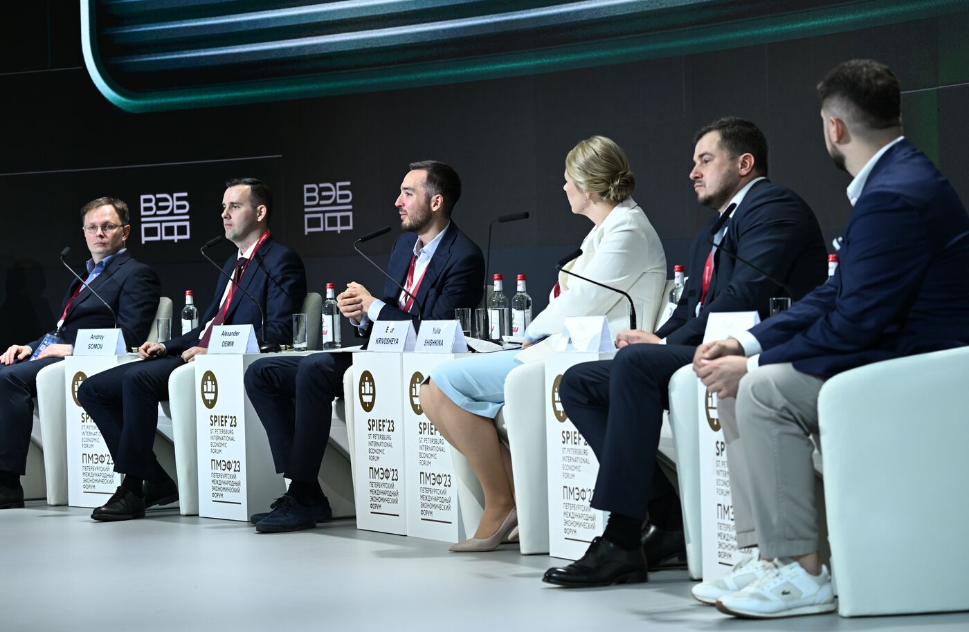 SPIEF-2023. Russian Business Education "For Export": Nurturing Global Entrepreneurs?