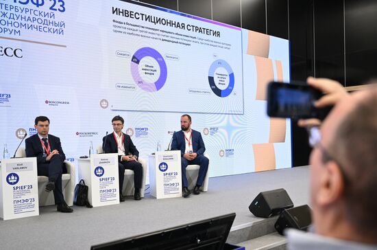 SPIEF-2023. Russia's Venture Capital Landscape: The Crossroads of Investor and Entrepreneur