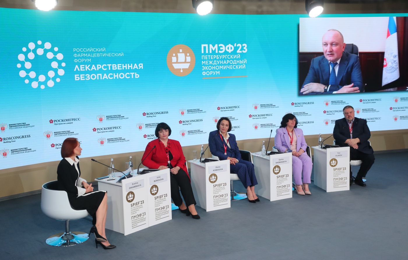 SPIEF-2023. Drug Provision for Cancer Patients