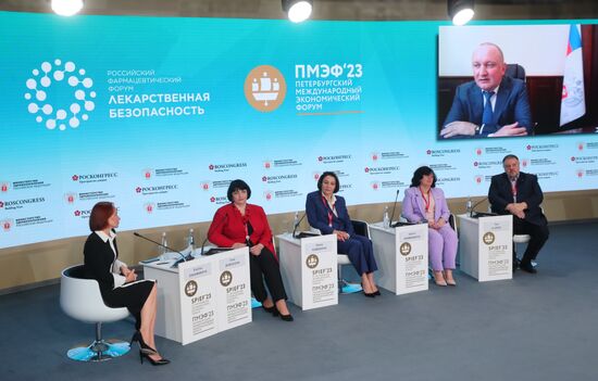 SPIEF-2023. Drug Provision for Cancer Patients