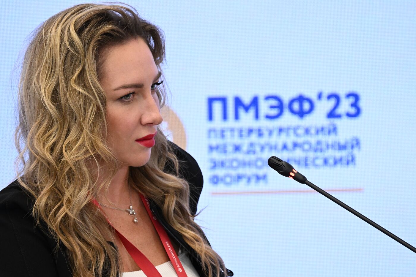 SPIEF-2023. Russia's Venture Capital Landscape: The Crossroads of Investor and Entrepreneur