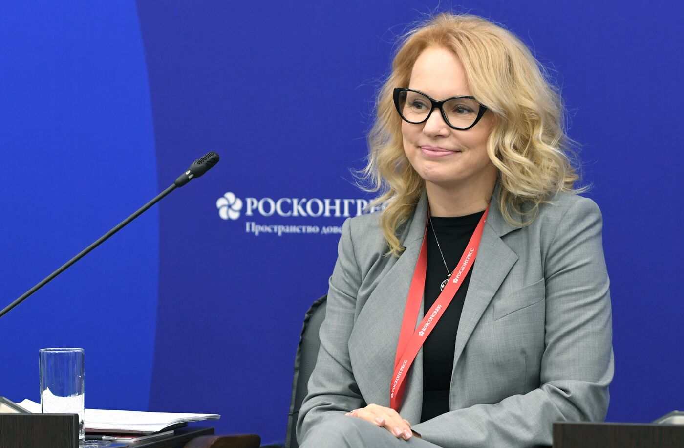 SPIEF-2023. Professionalism: An Industry-Specific Approach to Staff Training in the Context of Import Substitution