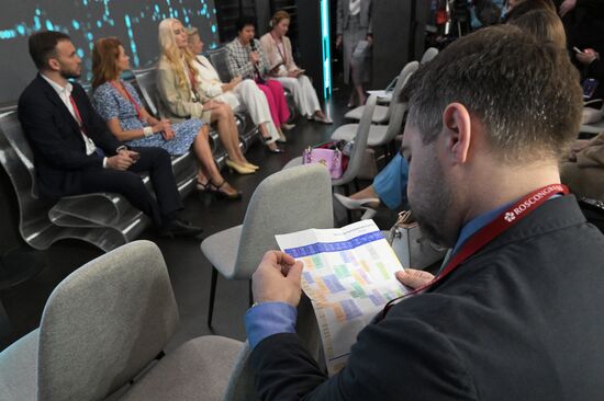 SPIEF-2023. Digitalization of Tourism: Modern Digital Technology, Hospitality Industry, Growth Potential