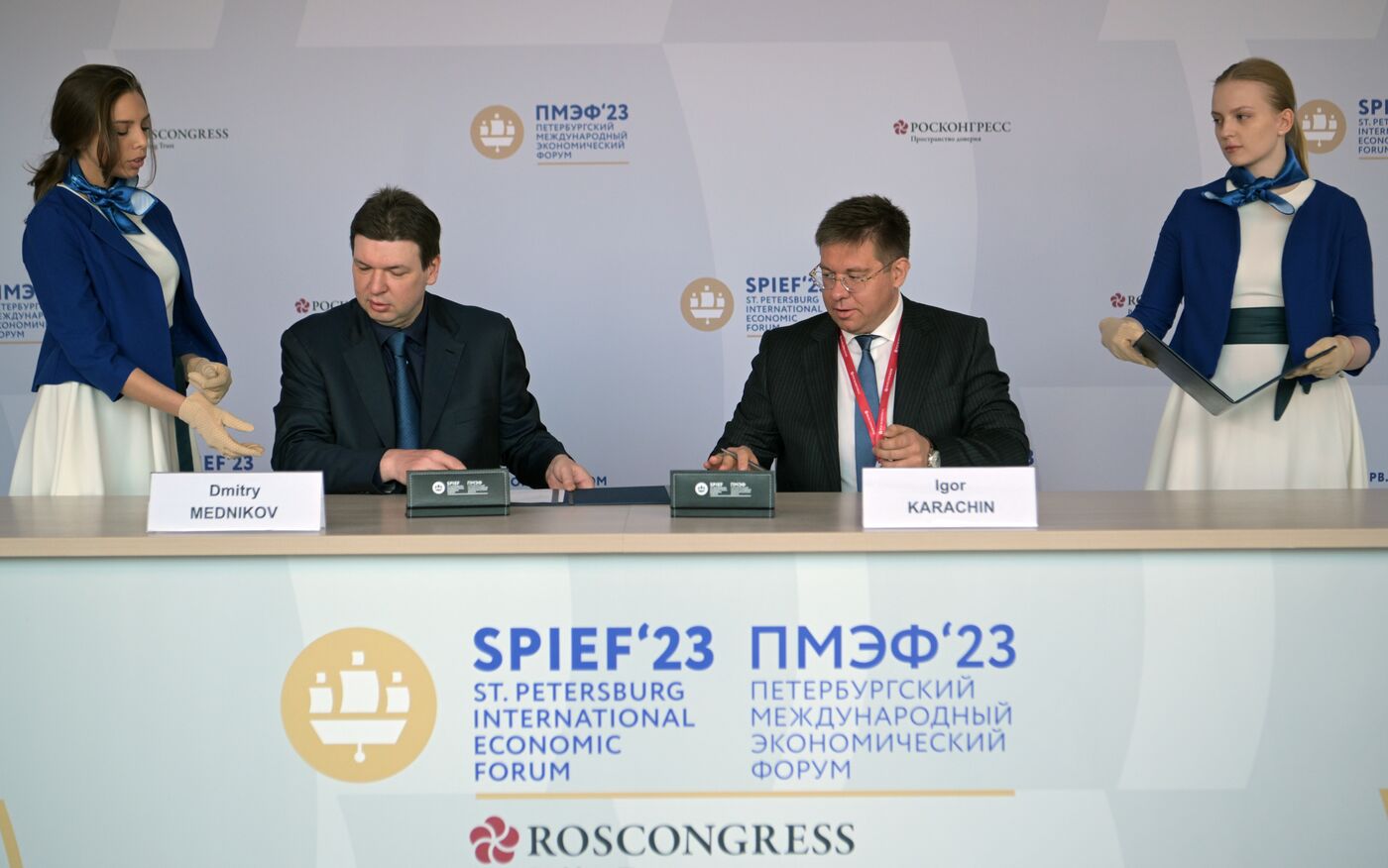 SPIEF-2023. Signing ceremonies