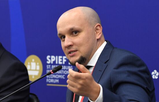 SPIEF-2023. Professionalism: An Industry-Specific Approach to Staff Training in the Context of Import Substitution