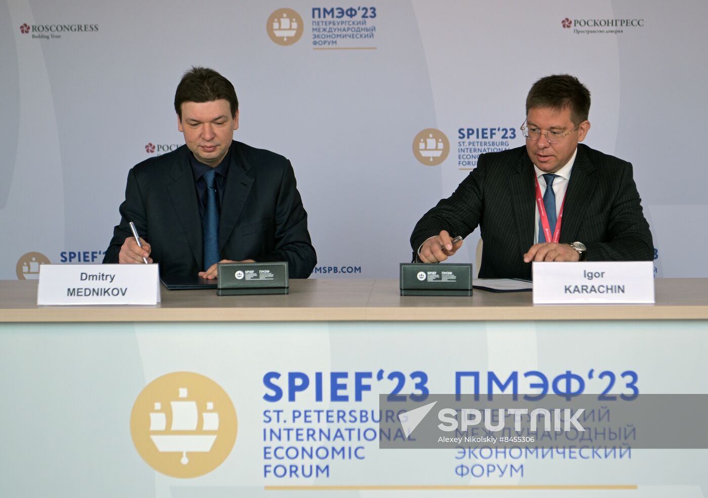 SPIEF-2023. Signing ceremonies