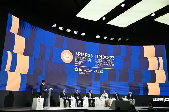 SPIEF-2023. Russian Business Education "For Export": Nurturing Global Entrepreneurs?