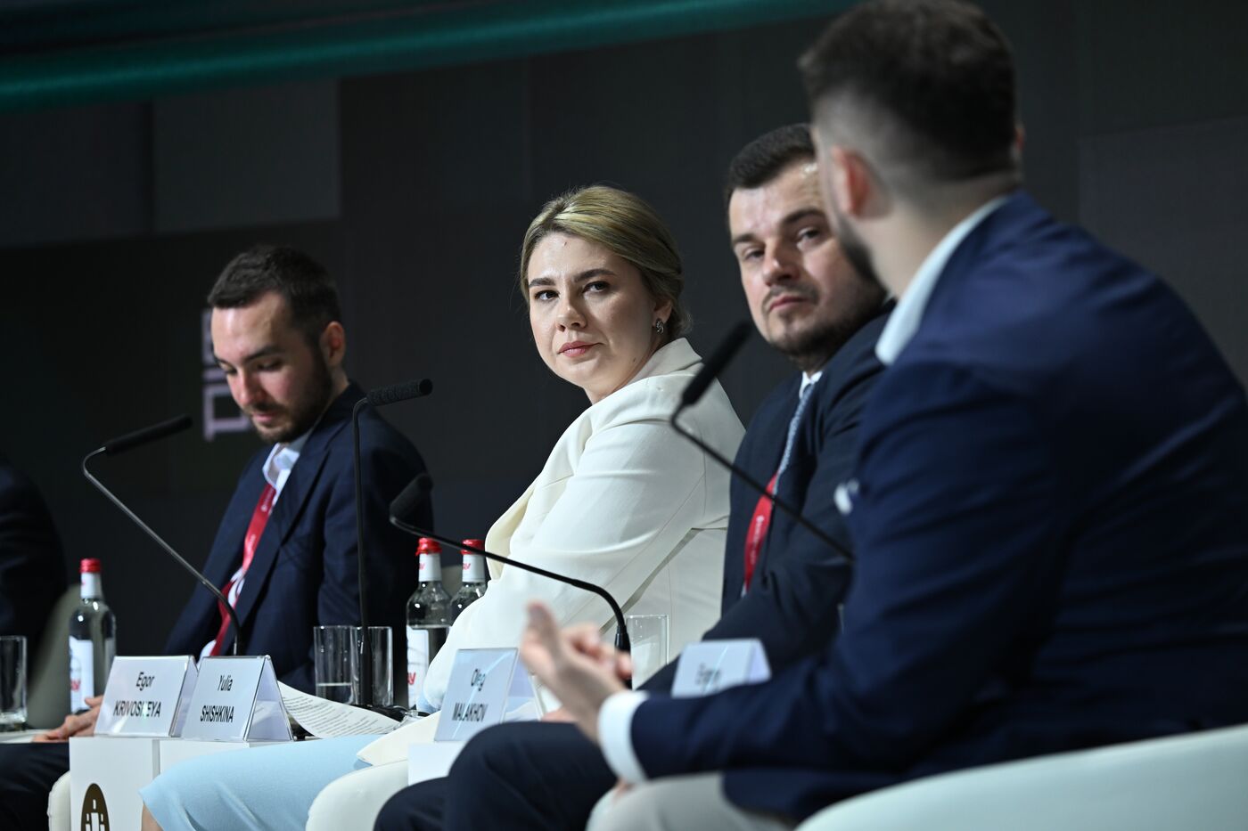 SPIEF-2023. Russian Business Education "For Export": Nurturing Global Entrepreneurs?