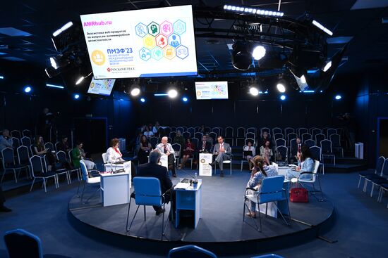 SPIEF-2023. Antibiotics and Safety: How Can Antibiotics Remain Effective?