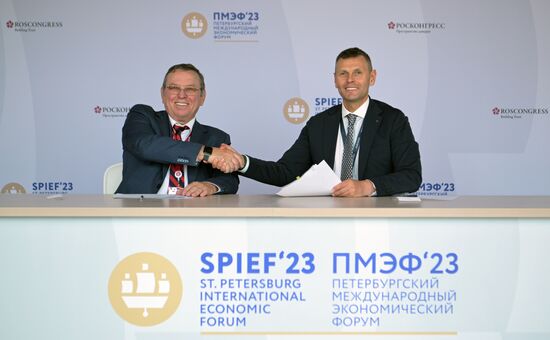 SPIEF-2023. Signing ceremonies