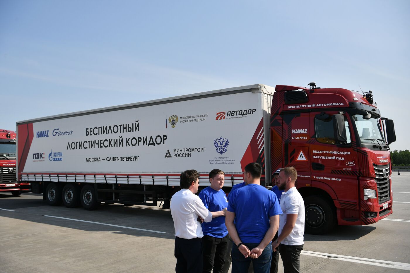 SPIEF-2023. Launching driverless trucks from St. Petersburg to Moscow