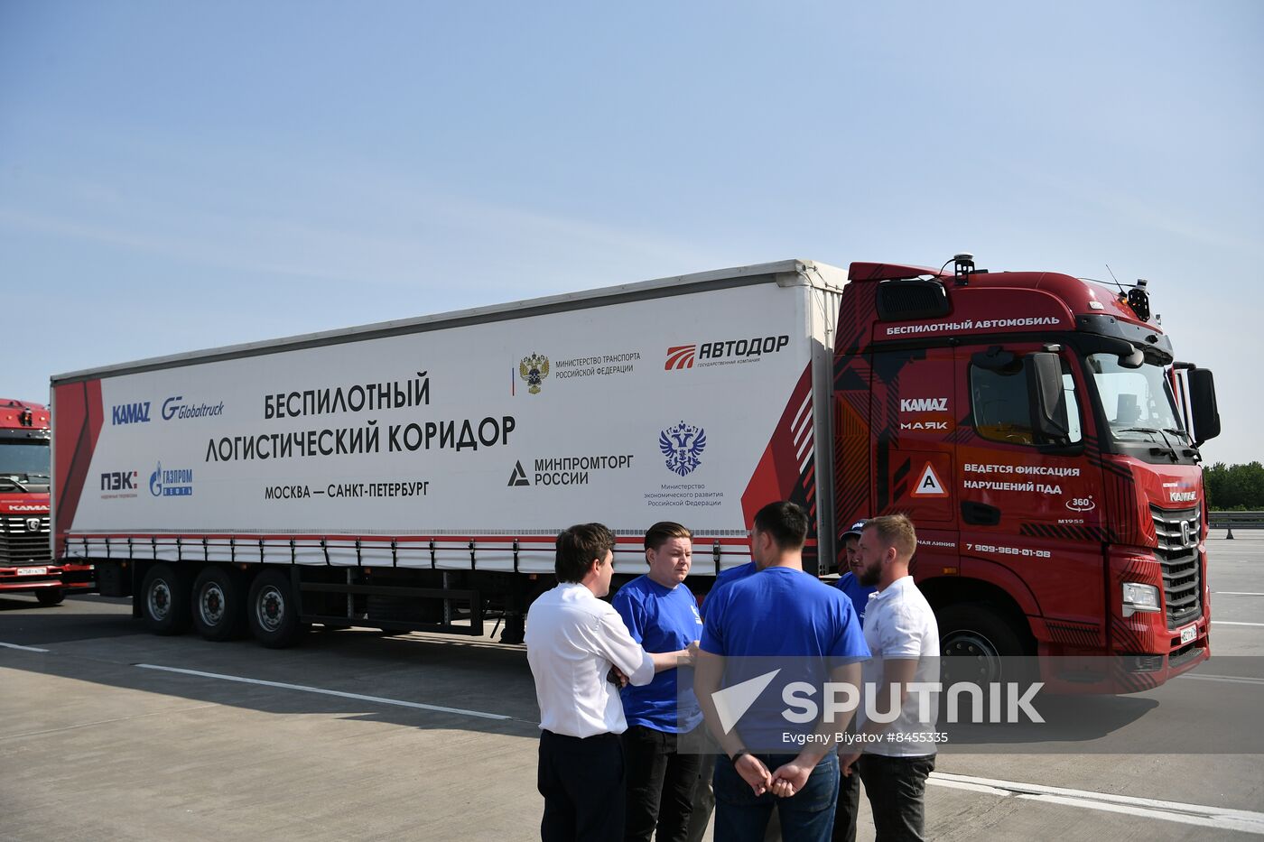 SPIEF-2023. Launching driverless trucks from St. Petersburg to Moscow