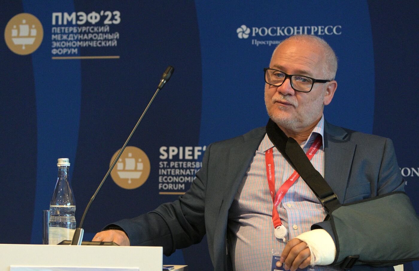 SPIEF-2023. Technology Today: At the Intersection of the Past and the Future