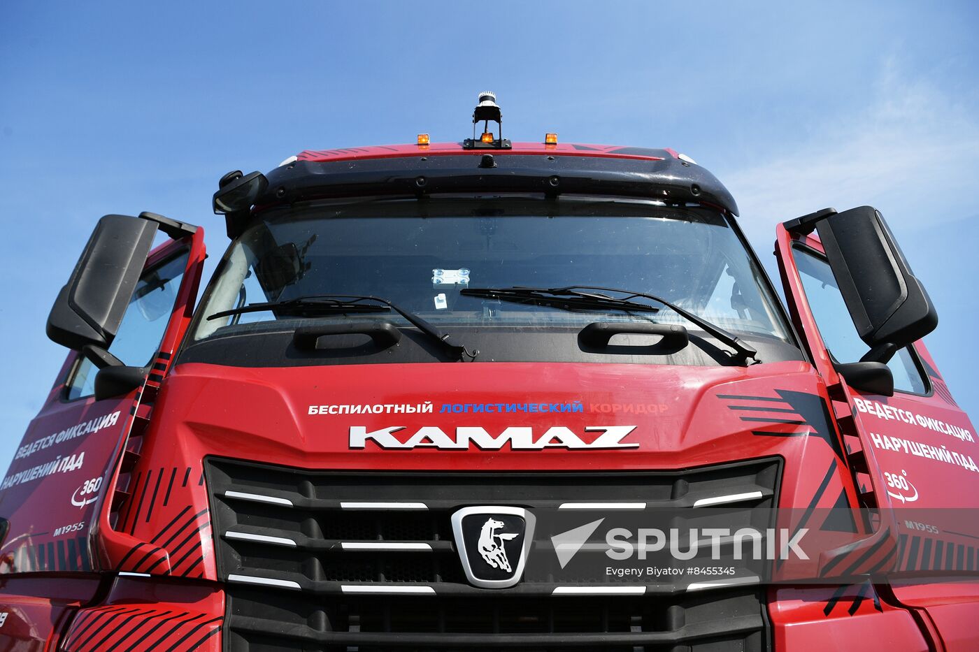 SPIEF-2023. Launching driverless trucks from St. Petersburg to Moscow