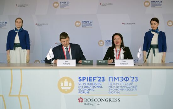 SPIEF-2023. Signing ceremonies