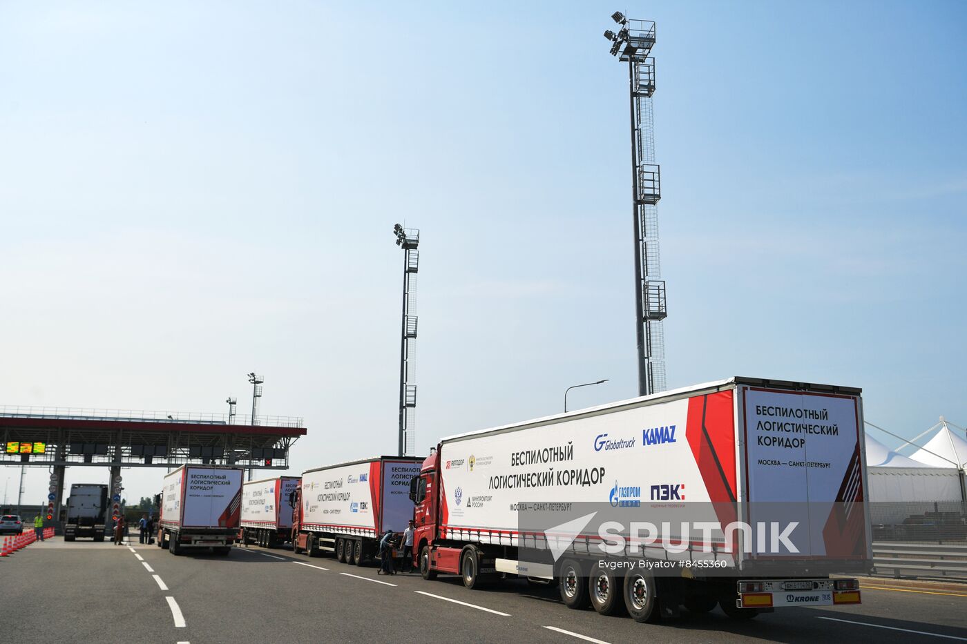 SPIEF-2023. Launching driverless trucks from St. Petersburg to Moscow