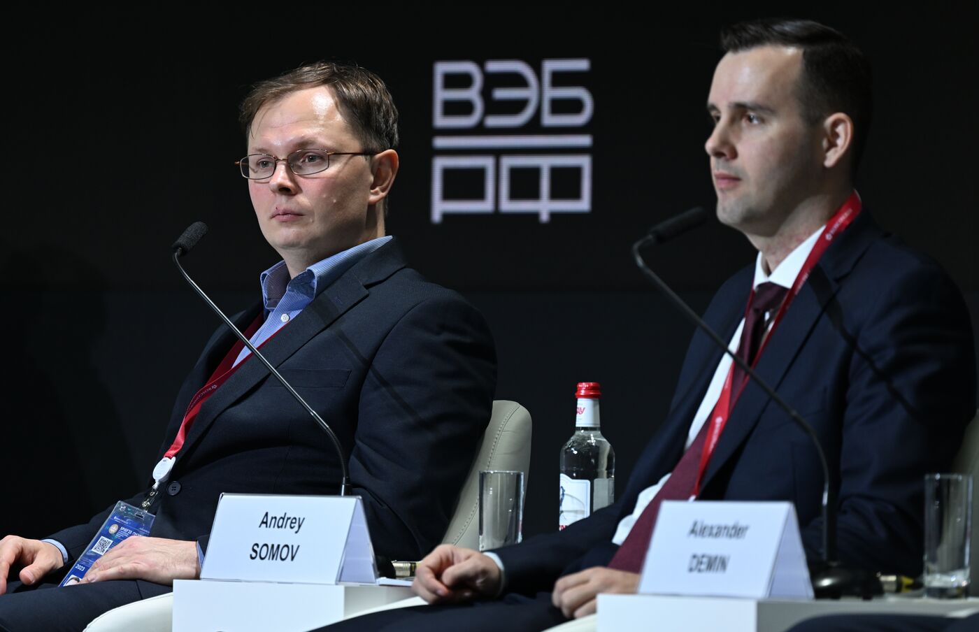 SPIEF-2023. Russian Business Education "For Export": Nurturing Global Entrepreneurs?