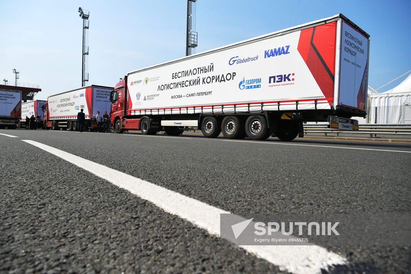 SPIEF-2023. Launching driverless trucks from St. Petersburg to Moscow