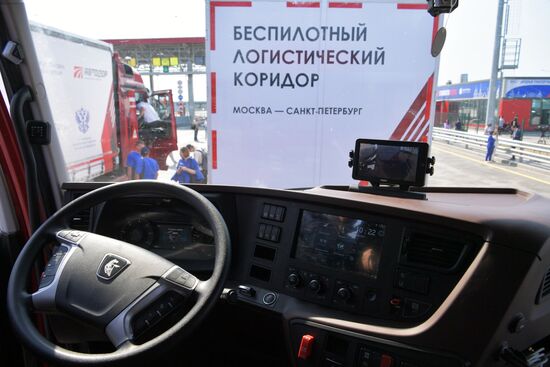 SPIEF-2023. Launching driverless trucks from St. Petersburg to Moscow