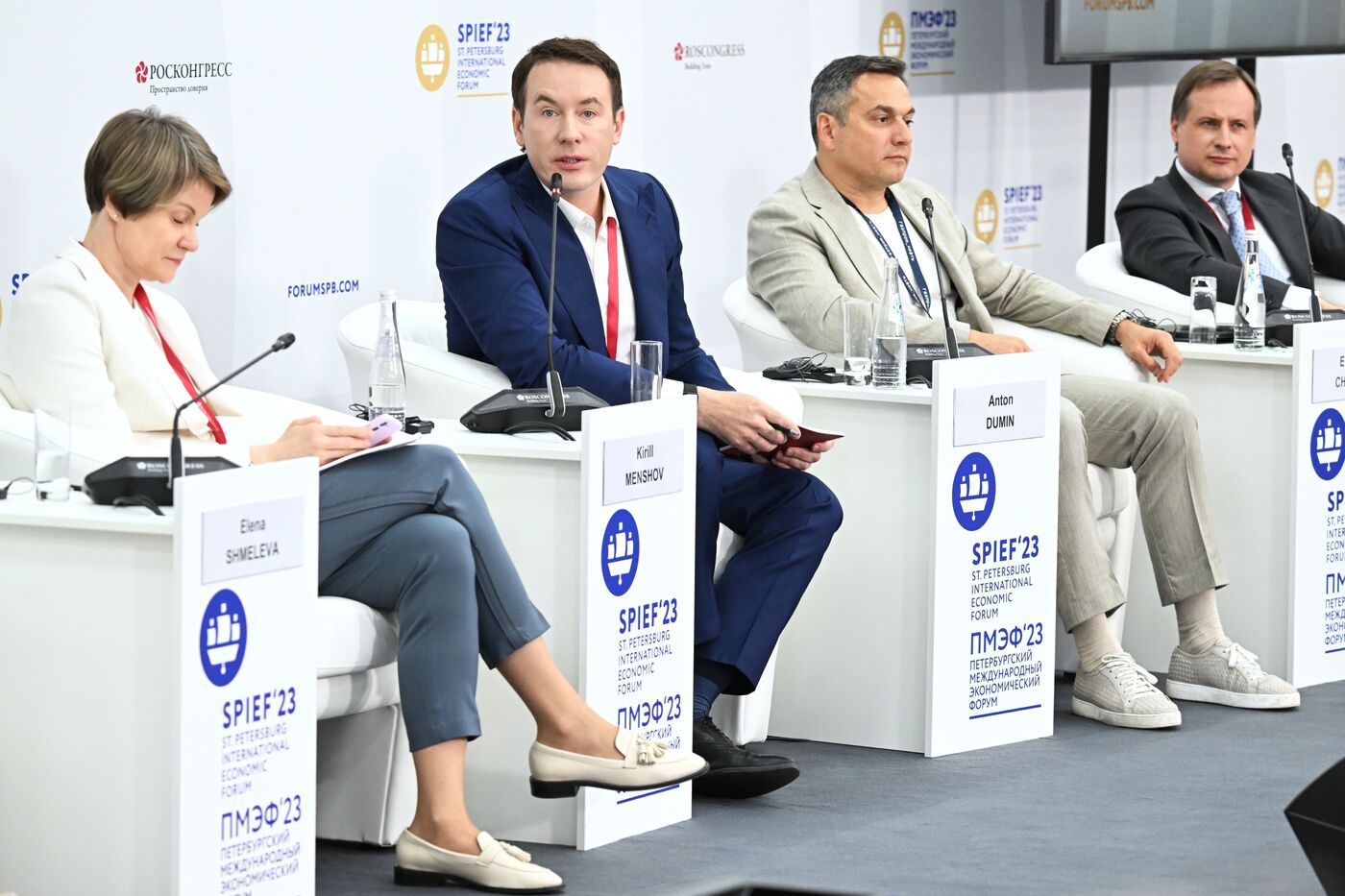 SPIEF-2023. Technological Sovereignty in IT: New Methodologies, Partnerships, and Competence Centres for Business and Youth Development in the Russian Federation