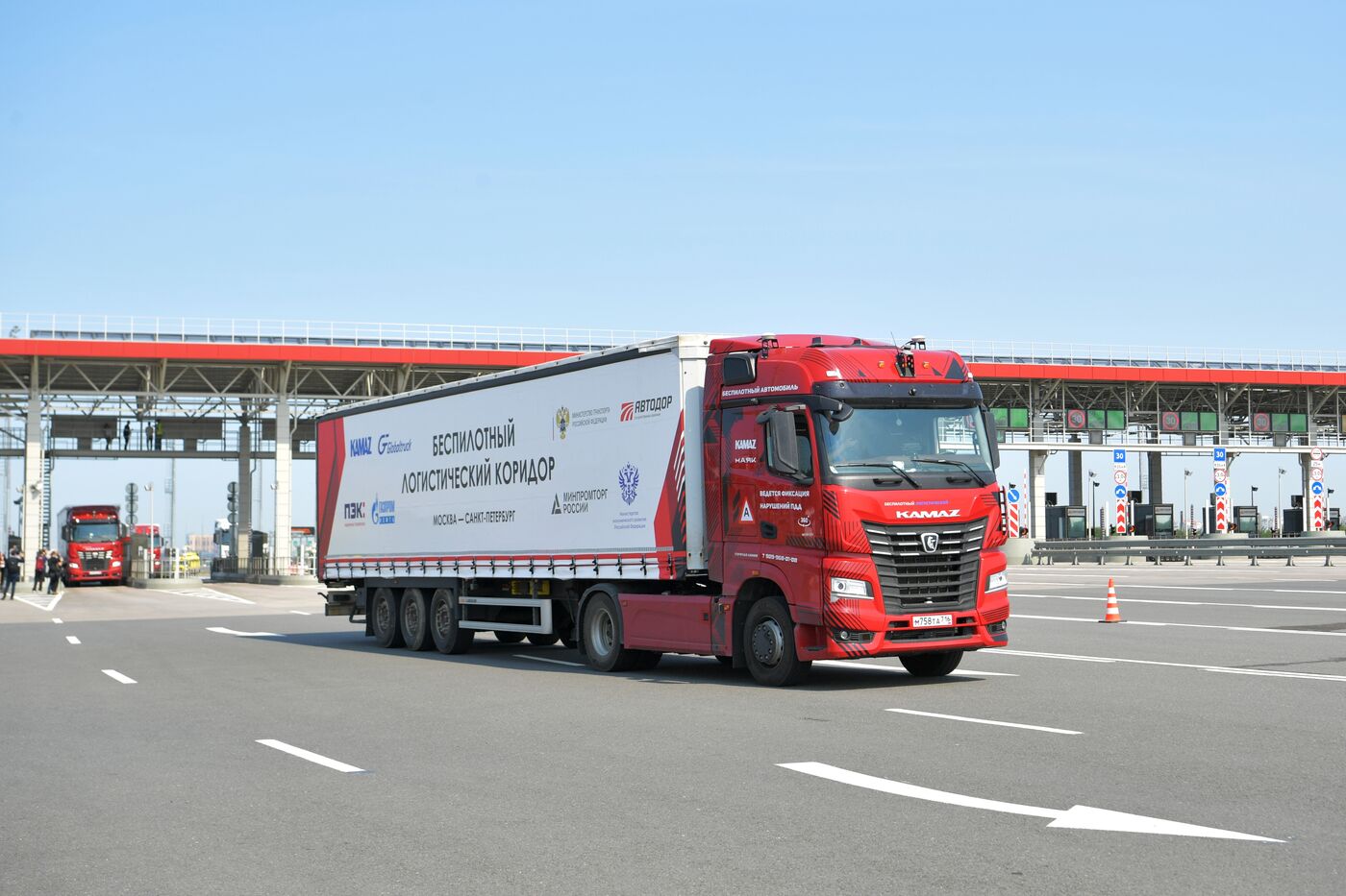 SPIEF-2023. Launching driverless trucks from St. Petersburg to Moscow