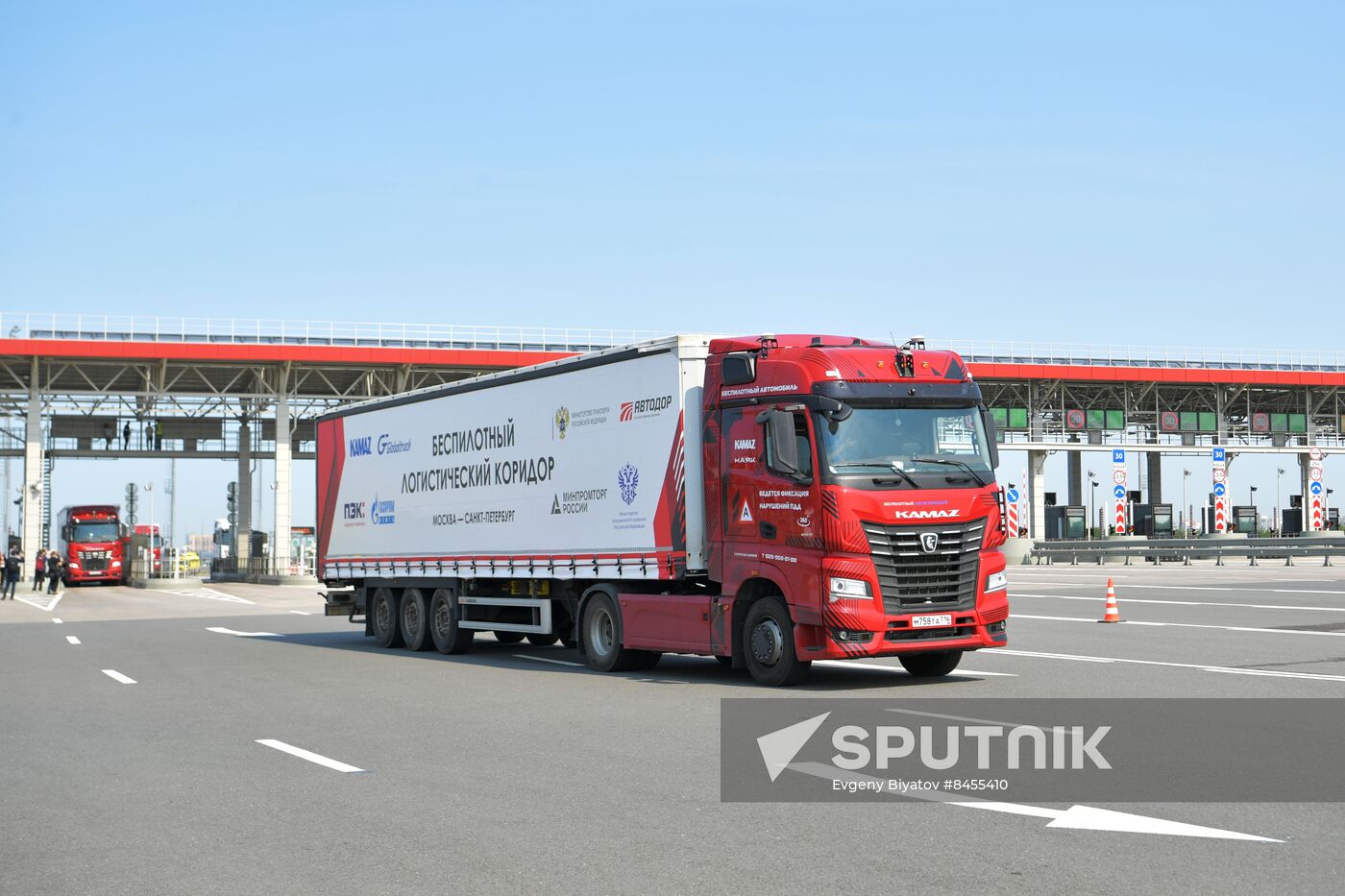 SPIEF-2023. Launching driverless trucks from St. Petersburg to Moscow