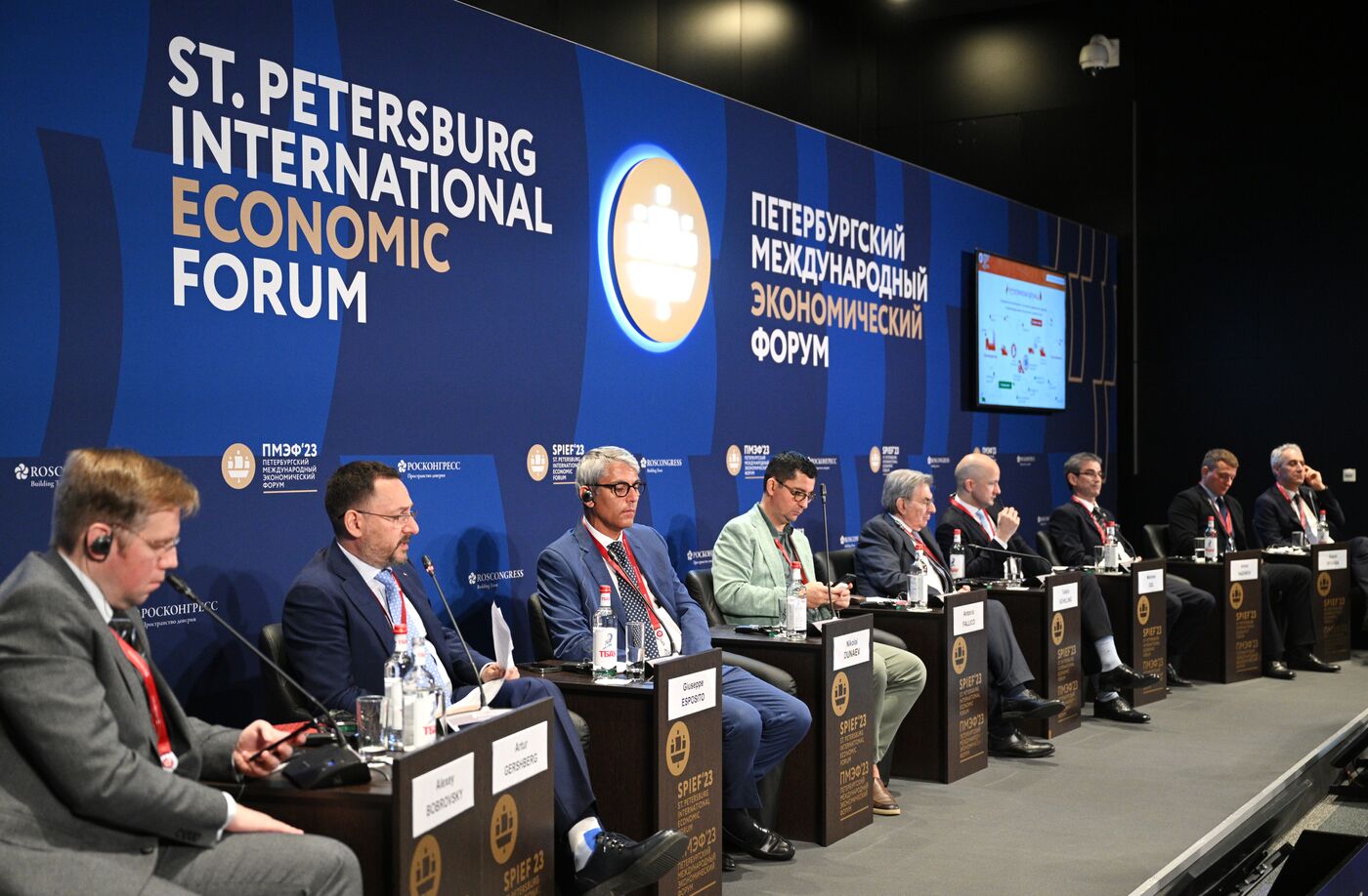 SPIEF-2023. The Role of Business in Greater Eurasia in the Current Climate