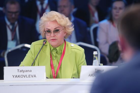 SPIEF-2023. Strategy for Introducing Personalized Medicine