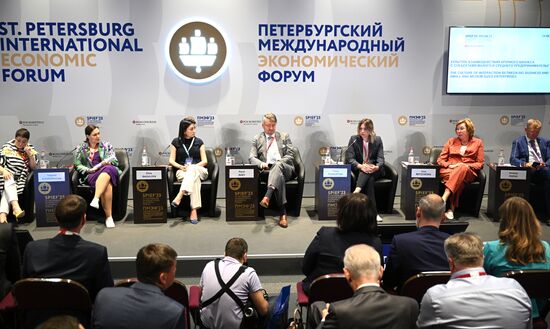 SPIEF-2023. The Culture of Interaction Between Big Business and Small and Medium-sized Enterprises