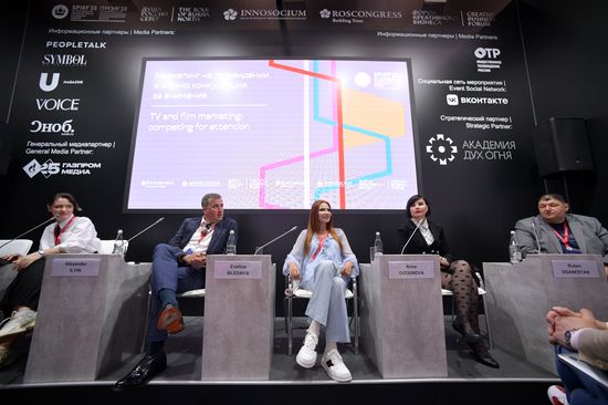 SPIEF-2023. TV and film marketing: competing for attention