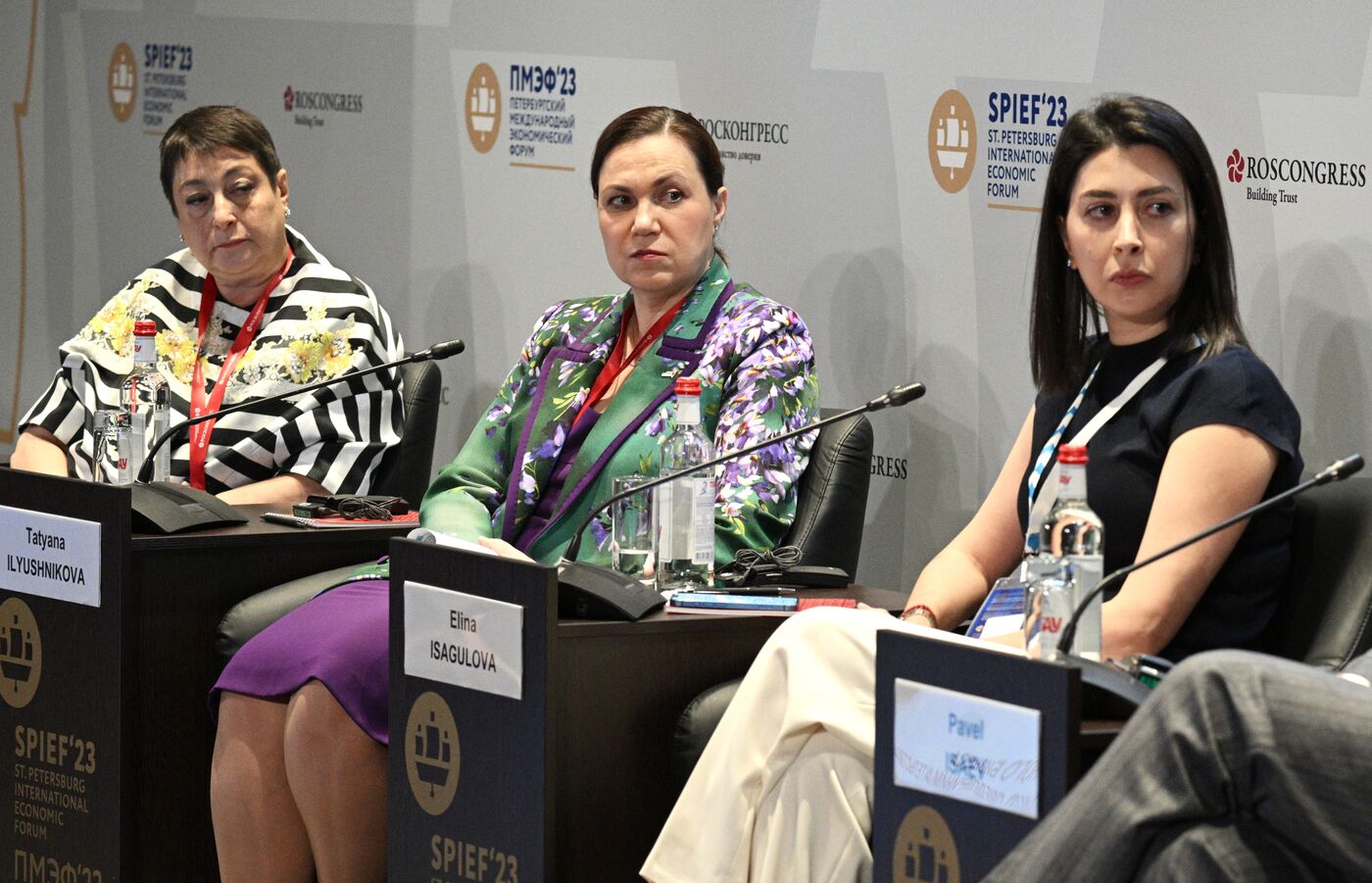 SPIEF-2023. The Culture of Interaction Between Big Business and Small and Medium-sized Enterprises