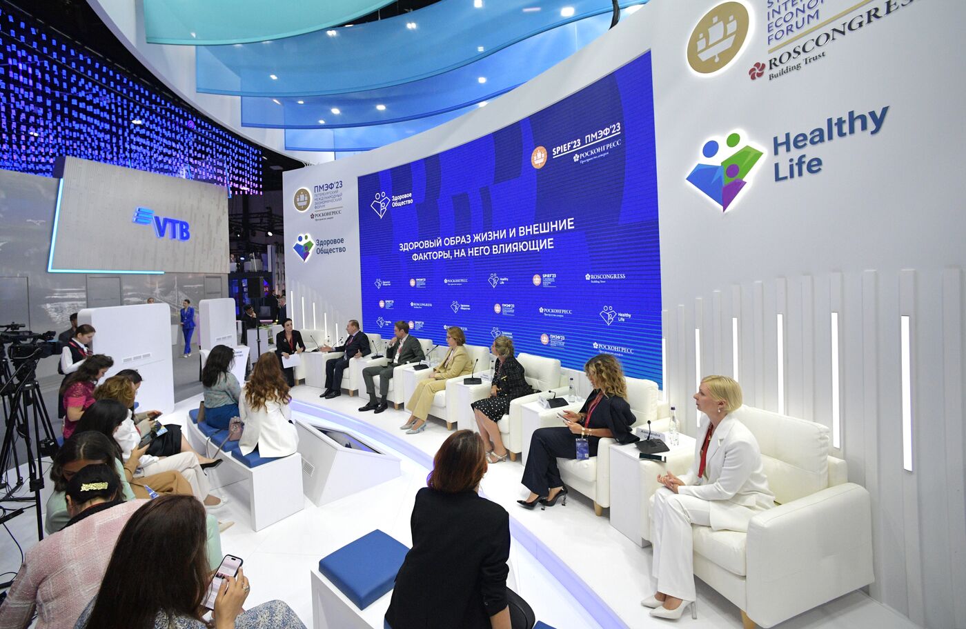 SPIEF-2023. A Healthy Lifestyle and the External Factors Affecting It