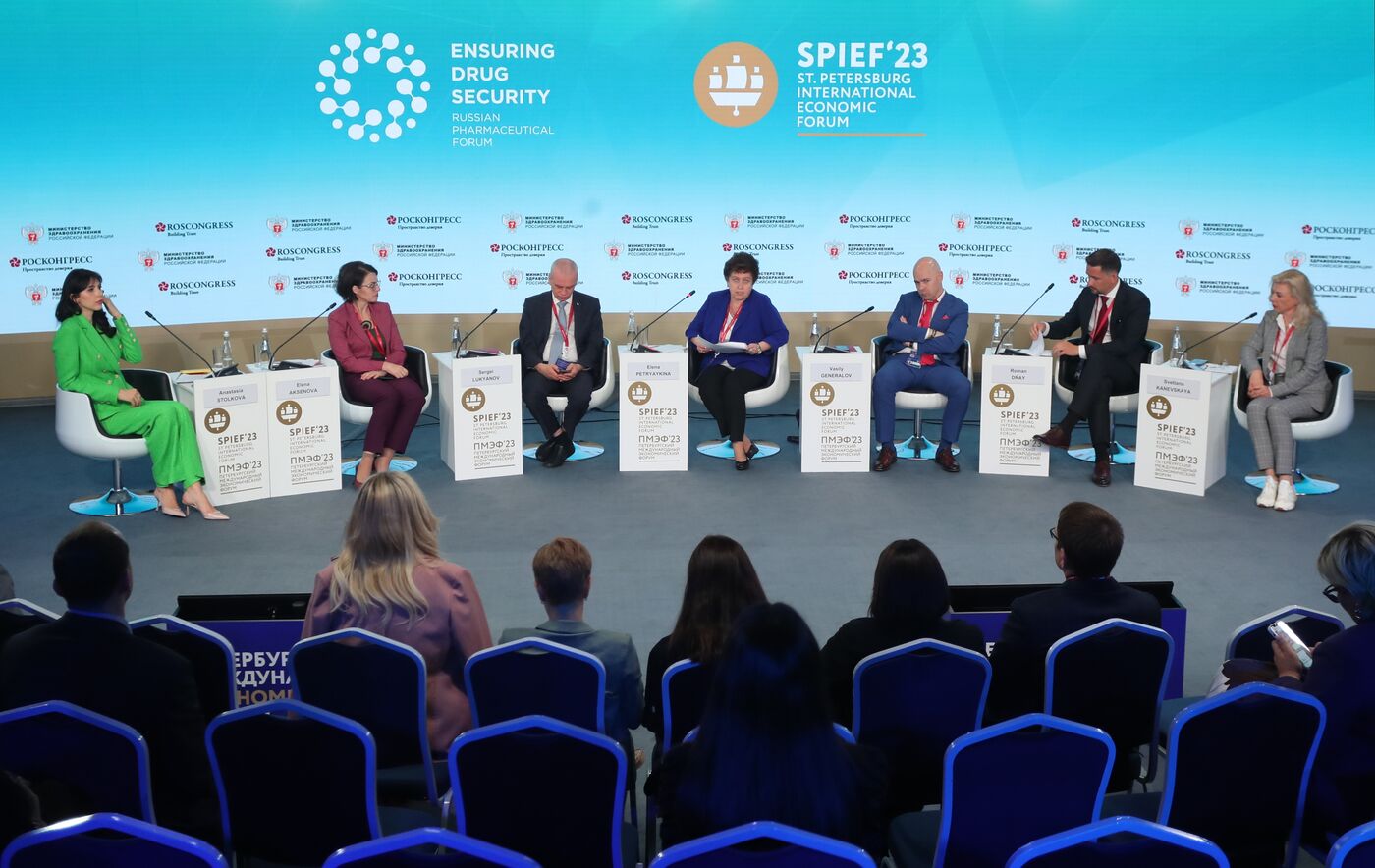 SPIEF-2023. Diabetes Mellitus: New Technologies at the Heart of Modern Therapy