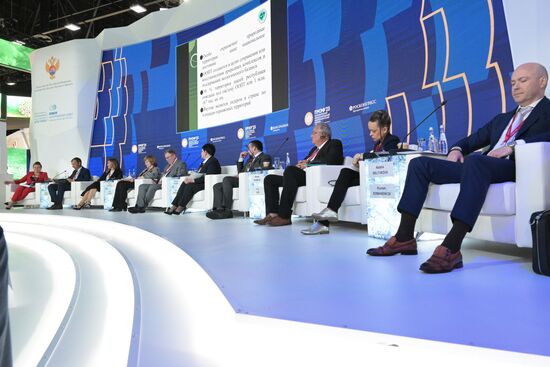 SPIEF-2023. Protecting and Monitoring Arctic Biodiversity