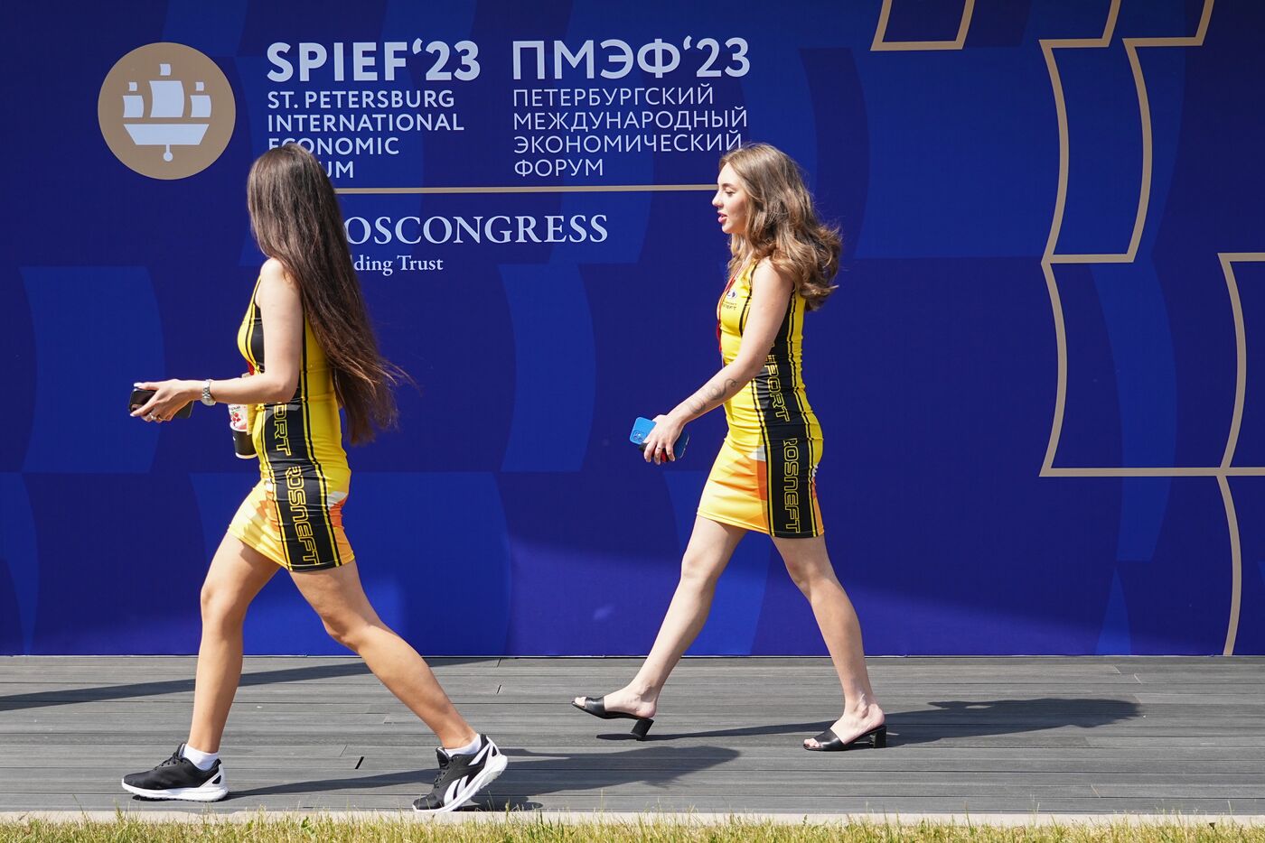 SPIEF-2023. On the sidelines