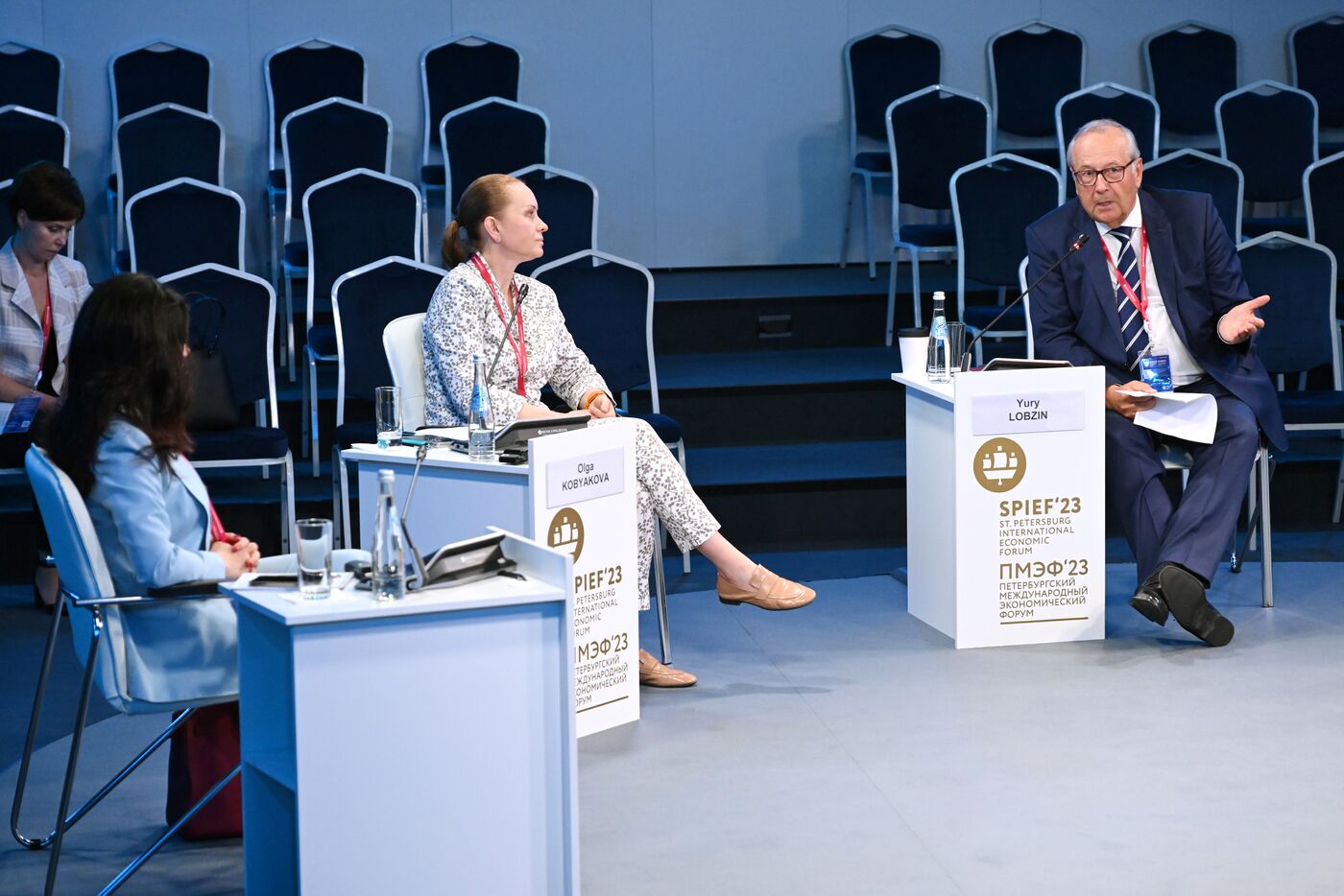 SPIEF-2023. Antibiotics and Safety: How Can Antibiotics Remain Effective?