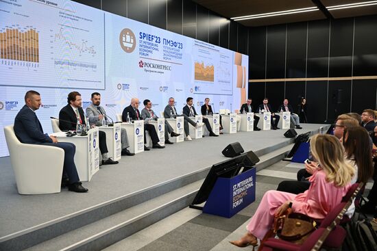 SPIEF-2023. Finance for Growing Businesses: Rates, Conditions, and Support