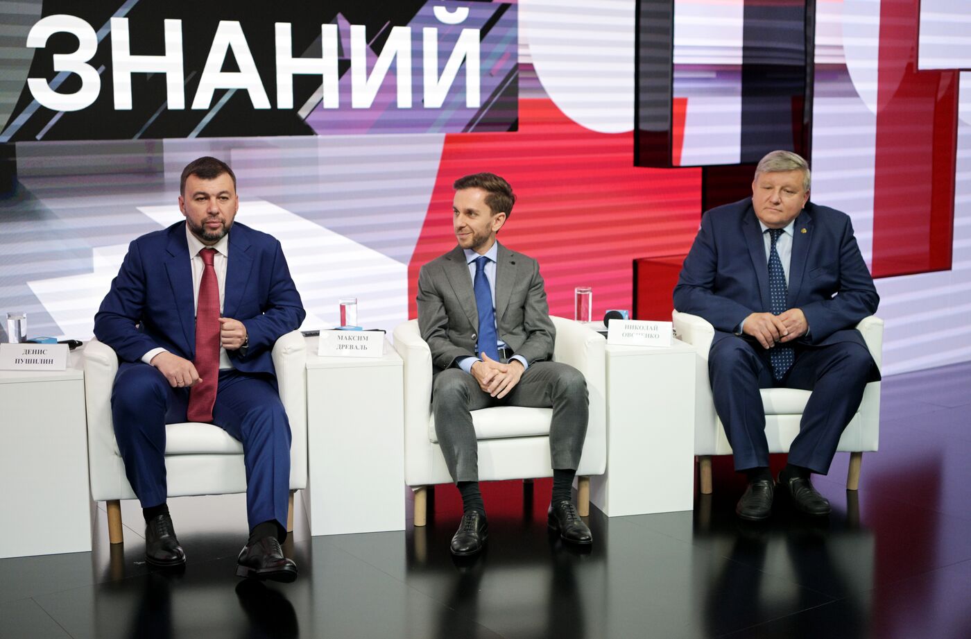 SPIEF-2023. On the sidelines