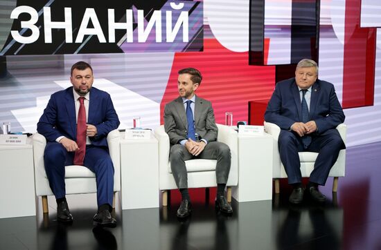 SPIEF-2023. On the sidelines