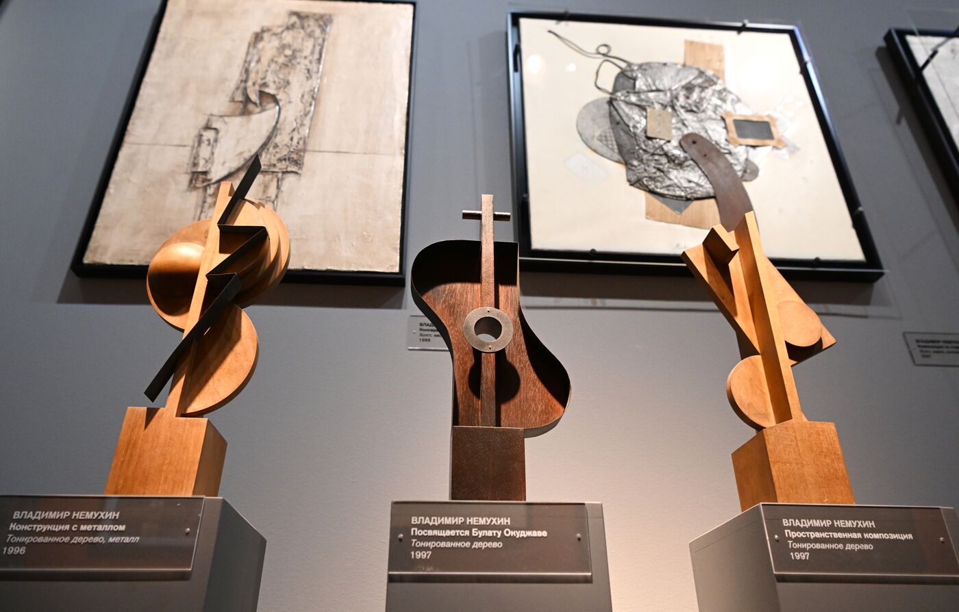 SPIEF-2023. Parallel Universes. From Abstraction to Artefact. The Collection of Natalia Opaleva