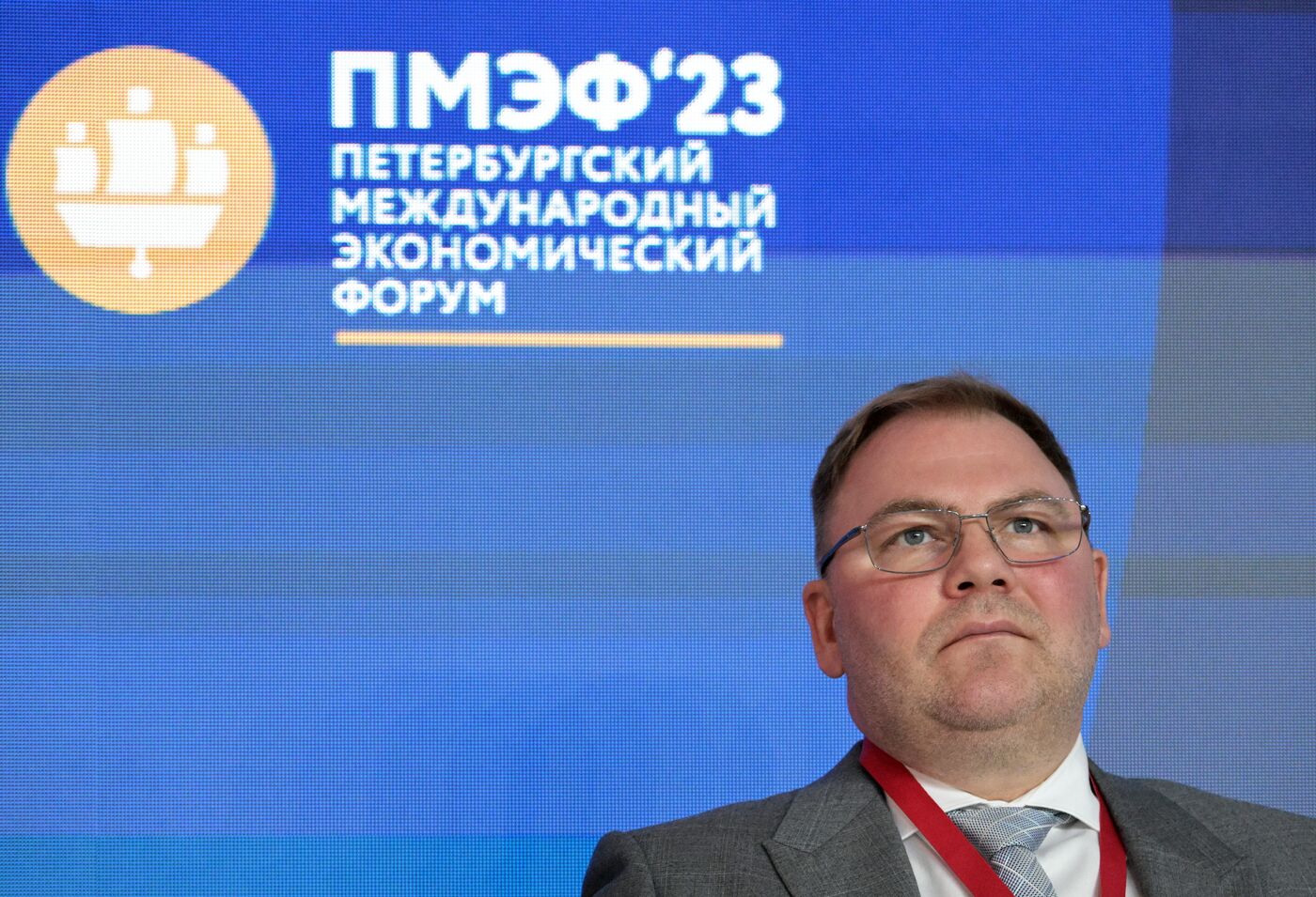 SPIEF-2023. Protecting and Monitoring Arctic Biodiversity