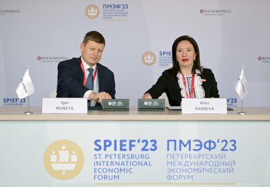 SPIEF-2023. Signing ceremonies