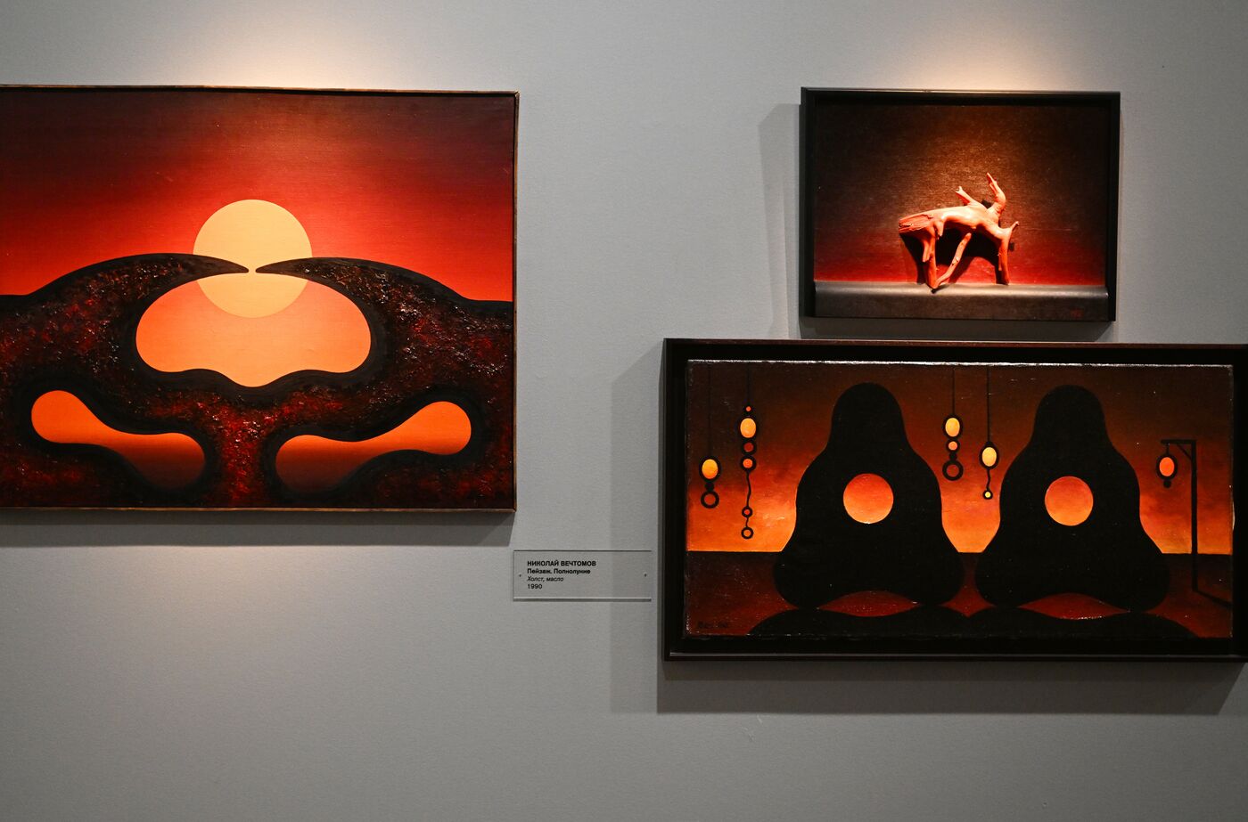 SPIEF-2023. Parallel Universes. From Abstraction to Artefact. The Collection of Natalia Opaleva