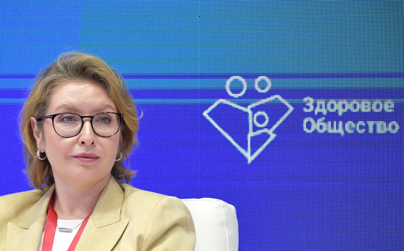 SPIEF-2023. A Healthy Lifestyle and the External Factors Affecting It
