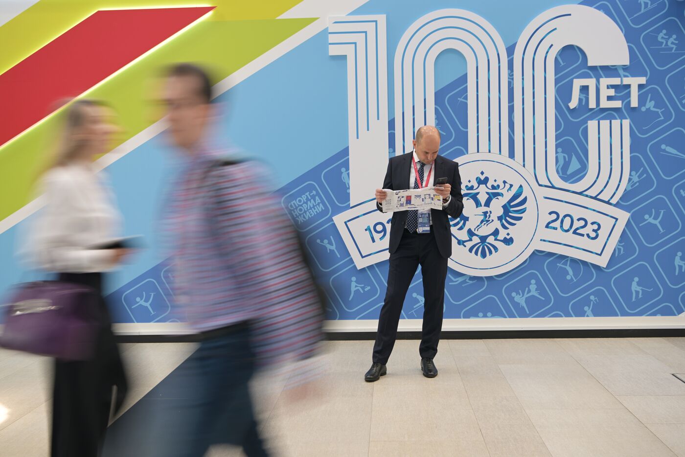 SPIEF-2023. On the sidelines