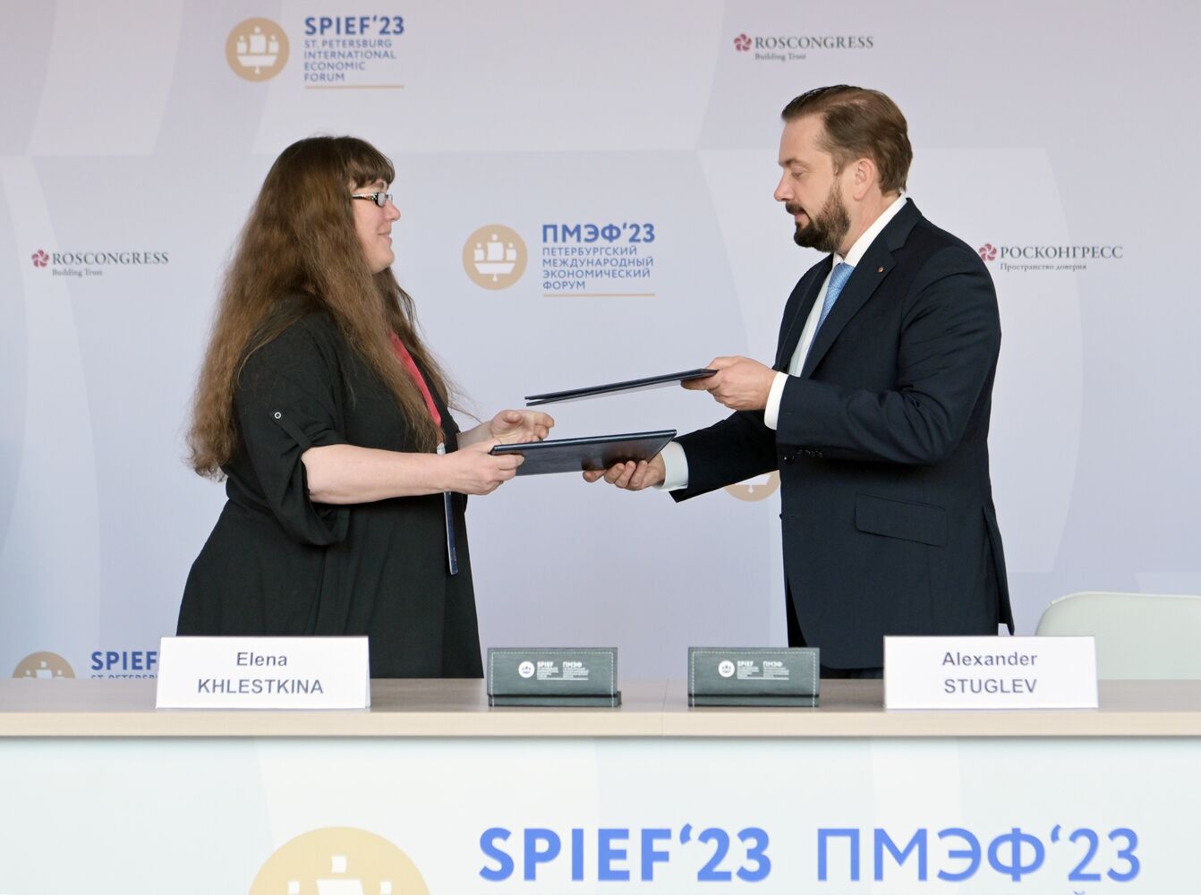 SPIEF-2023. Signing ceremonies