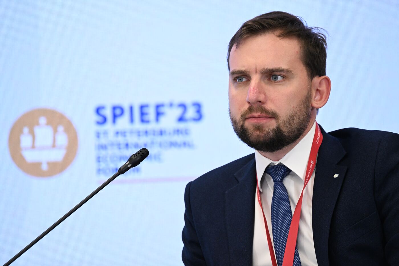 SPIEF-2023. Finance for Growing Businesses: Rates, Conditions, and Support